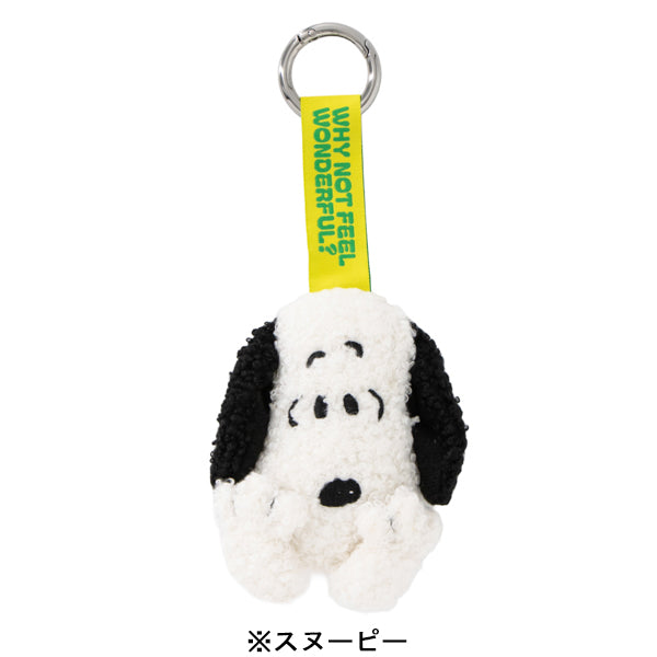 スヌーピー フェイスタグマスコット (I LIKE…)