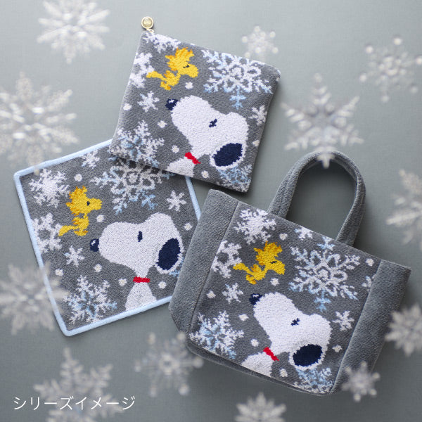 【おかいものSNOOPY限定】※11月6日発売※FEILERマチ付きバッグ（SNOOPY SNOW CRYSTAL WHITE）