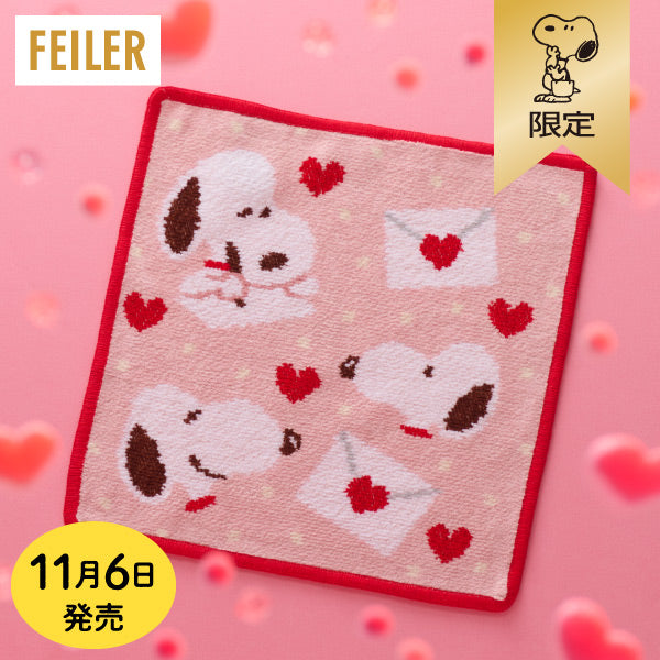 【おかいものSNOOPY限定】※11月6日発売※FEILERハンカチ（SNOOPY LOVE LETTER）