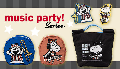 music party!シリーズ