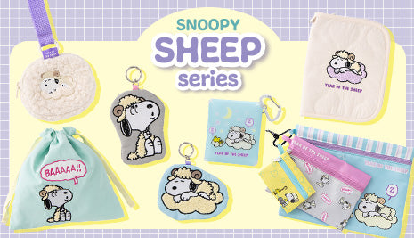 2027年の干支ひつじがモチーフ！SHEEPシリーズ