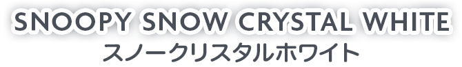 Baseball ベースボール